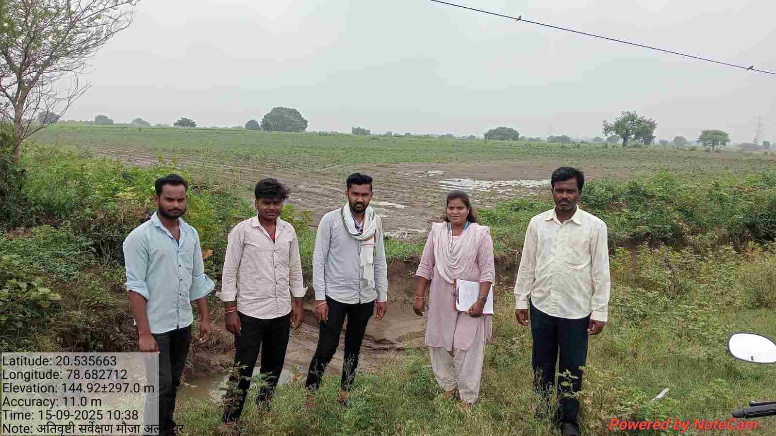 शेतकऱ्यांच्या बांधावर जाऊन नुकसानग्रस्त भागाचे सर्व्हे
